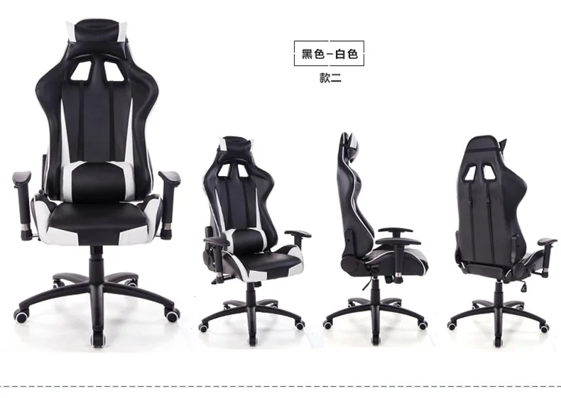 Удобное игровое кресло