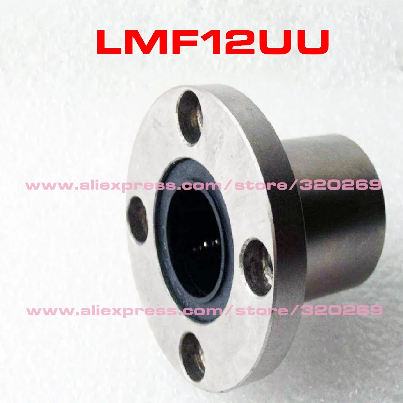 4 шт. LMK12UU LMF12UU LMH12UU 12x21x30 мм линейного движения шариковых подшипников 12 вал|12mm
