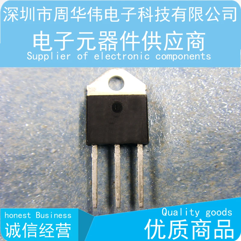 2SC5242 C5242 5 шт. {бесплатная доставка}|shipping amazon|shipping to canada upsshipping article |