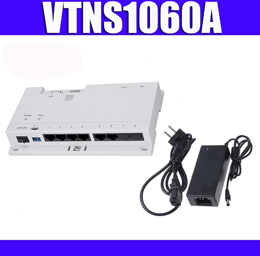 Переключатель видеодомофона включает DC24V адаптер питания для ip-системы VTNS1060A для vto2000a