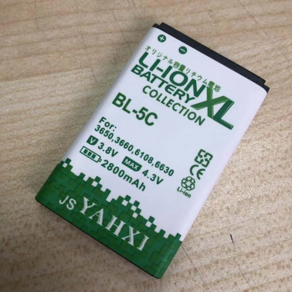 Аккумуляторная батарея большой емкости 2800 мАч 3 8 в литий ионная для Nokia 1100 1200 1650 2600