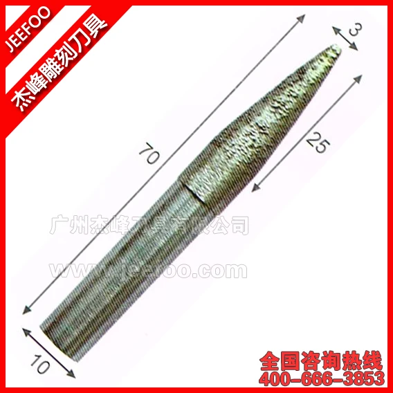 

10*3*25 * 70L CNC фрезерный гравер резак токарный станок/мраморный камень Инструменты