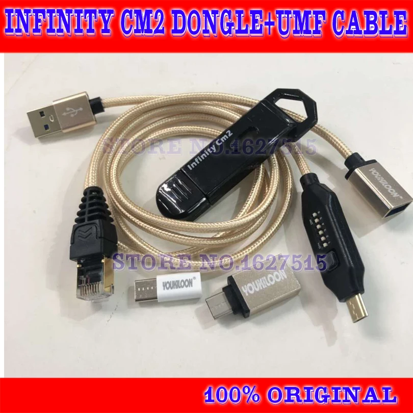 100% оригинальный новый донгл infinity cm2 бокс dongle + umf универсальный загрузочный кабель