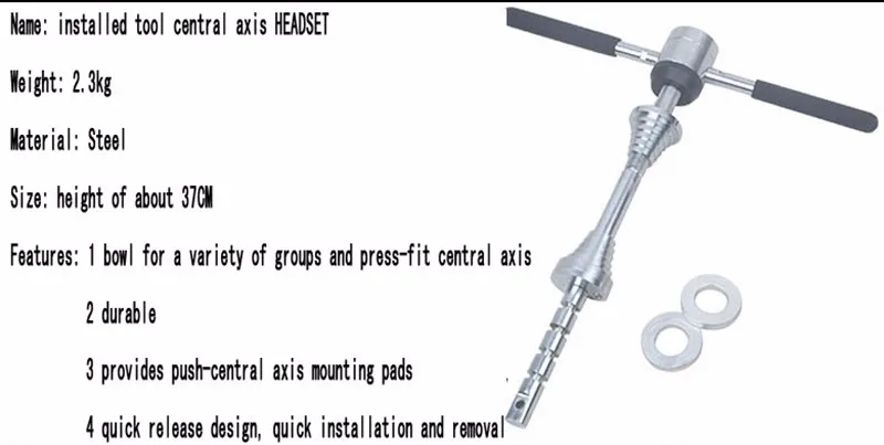 Mountain Bicycle Headset Assemble Tool BB center Axis Road Bike Bowl Tools Repari tools | Спорт и развлечения