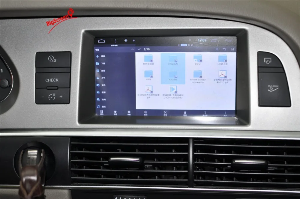 7 дюймовый Android четырехъядерный автомобильный DVD плеер GPS навигатор для Audi A6L 2007 2011