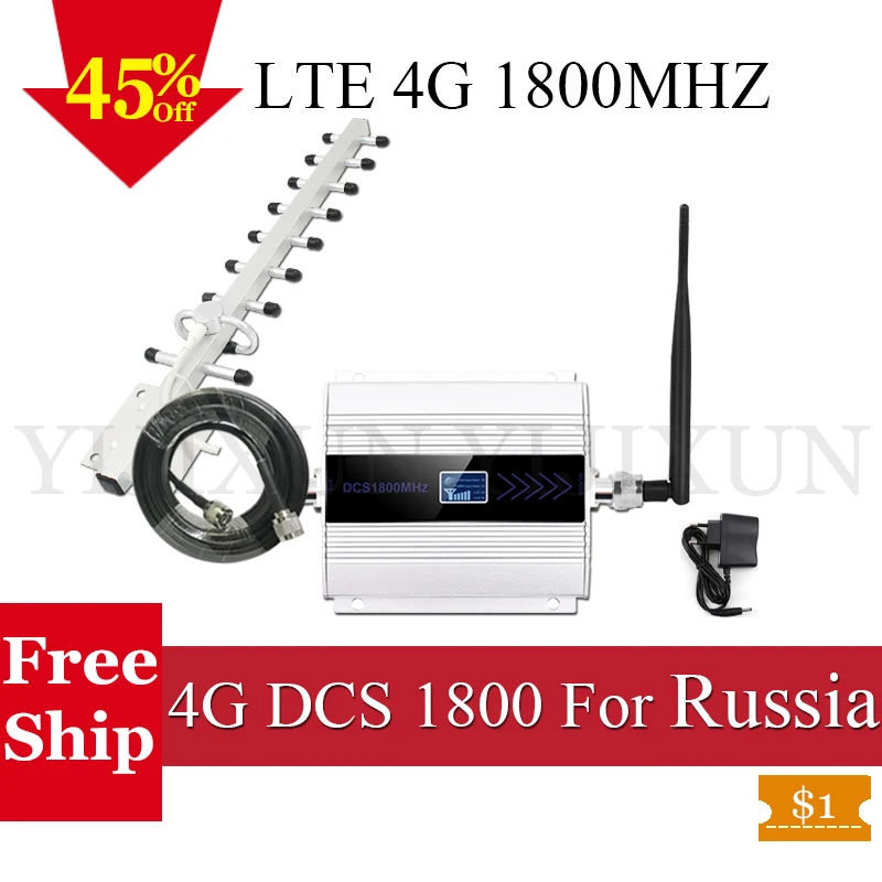Россия 4G LTE 1800 МГц Усилитель GSM усилитель 2G DCS ретранслятор мобильного телефона