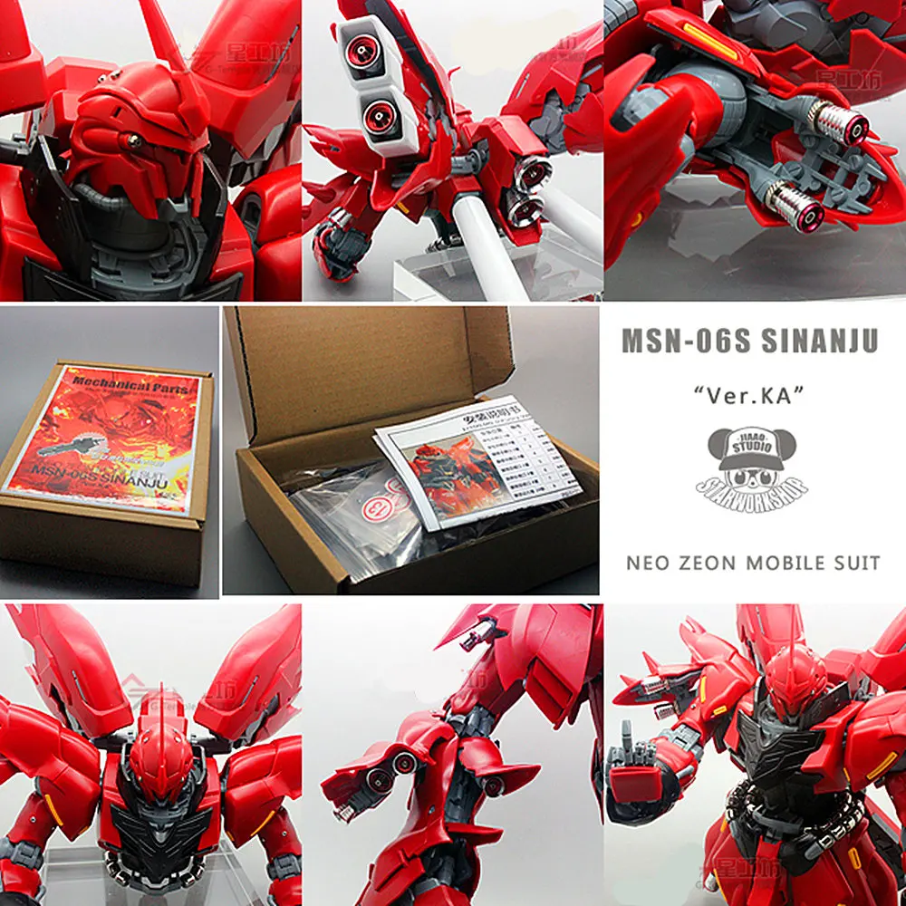 JAOparts металлические модифицированные детали для MG 1/100 MSN-06S Sinanju | Игрушки и хобби