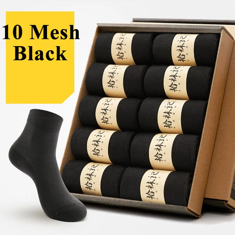 F 20 шт = 10 пар/кор. мужские носки Calcetines Sox Meias Crew Plus Большой размер 44,45, 46,47, 48 Деловая одежда мужские короткие носки - Цвет: F