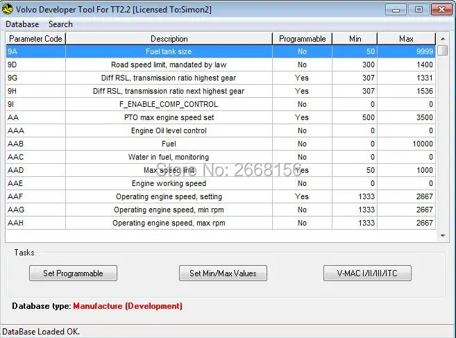 Инструмент для премиум-техники PTT 2.5.65 VCADS Pro [2018] Разработка + разработчик