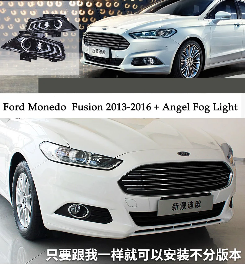 DY_L стайлинга автомобилей день беговые кроссовки nikeeinglys светильник для Ford Mondeo for Ford Fusion DRL 2013 туман светильник противотуманный фонарь светодиодный DRL Ангельские глазки
