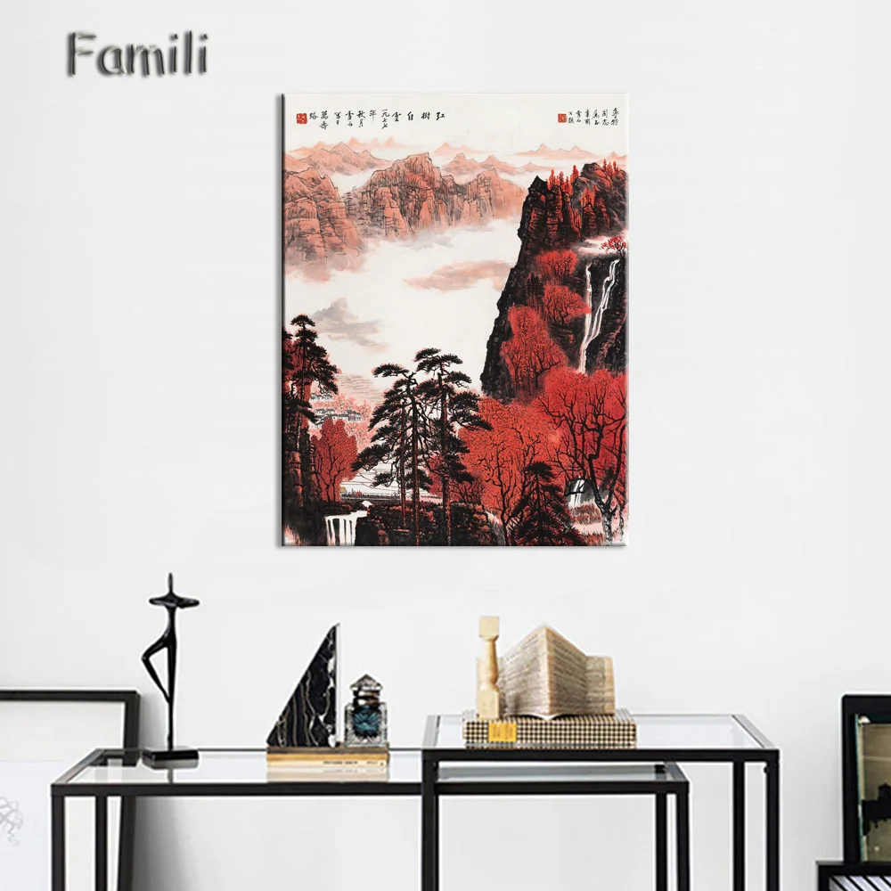 Картина на холсте большого размера Классическая китайская чернильная