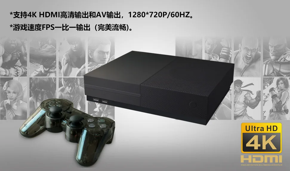 Новая X PRO Ultra HD видео игровая консоль 64 бит AV поддержка 4K HDMI выход Встроенный 800 классический ретро семейный ТВ игровой плеер
