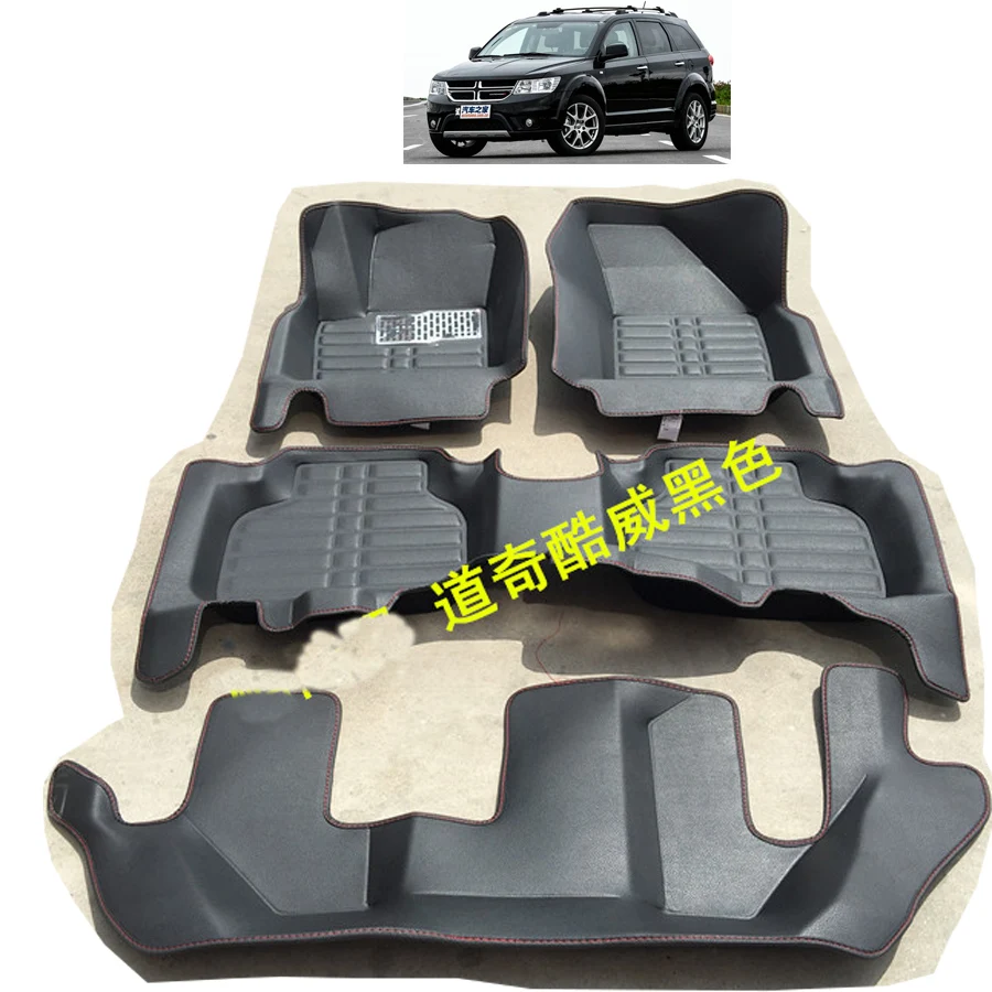 Волоконный кожаный автомобильный коврик для Fiat Freemont dodge Journey 2008- 7 мест 2009 2010 аксессуары