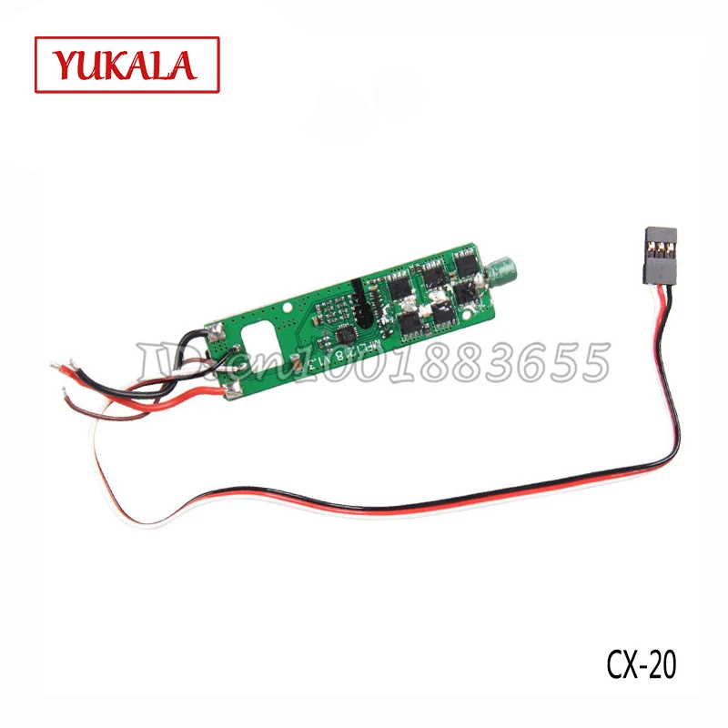 Зеленая система управления свесветильник ESC для Cheerson Auto Pathfinder CX 20 RC Дрон