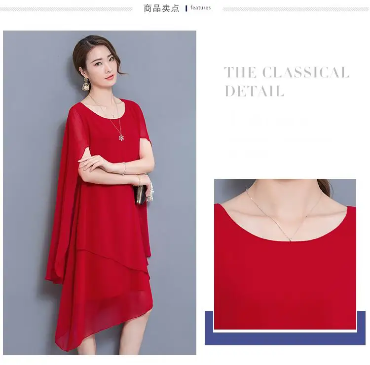 Шифон Асимметричная плюс Размеры накидка женское платье Vestidos лето Рубашка с короткими рукавами по колено платья большой Размеры вечерние платье одежда