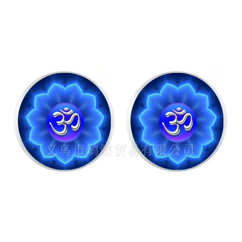 Винтажный стеклянный кабошон OM Йога Мандала женские серьги-гвоздики