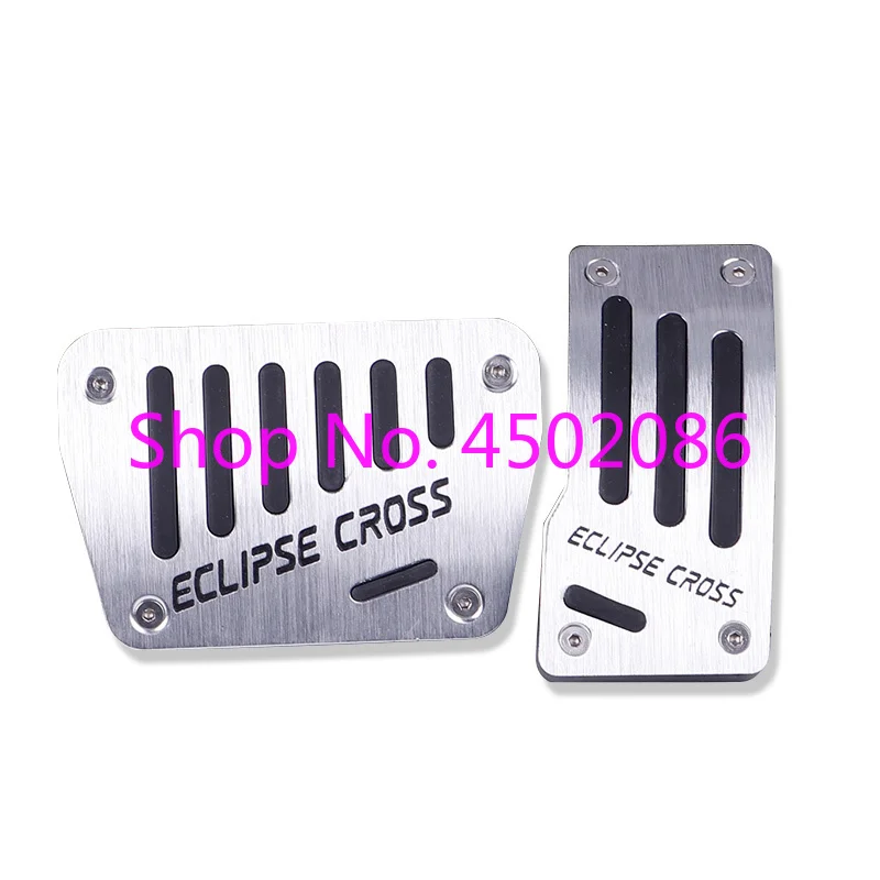 Накладки на ножку топливного тормоза педали нескользящие накладки акселератора