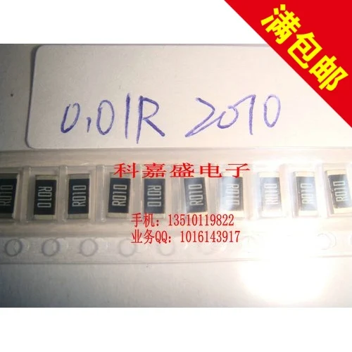 Отправить бесплатно 10 ШТ. 0.01R R010 2010 Новый оригинальный пятно продавать продукты |