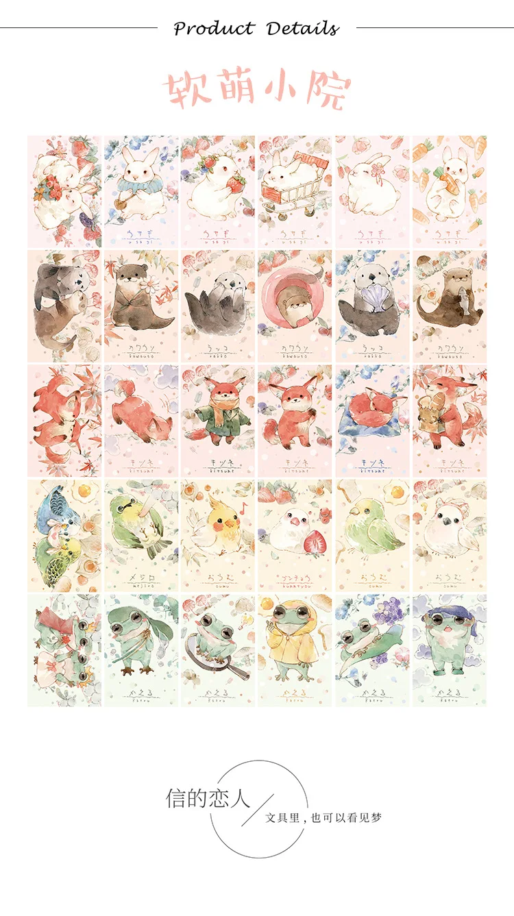 3 комплекта/1 лот мультфильм кролик открытка открытки с днем рождения Бизнес Подарочные карты набор карт сообщение