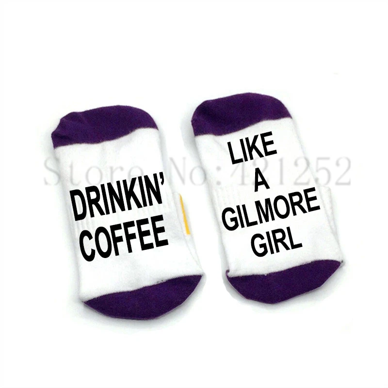 Носки Drinkin' Coffee Like A Gilmore для девочек хлопковые эластичные удобные мужские и