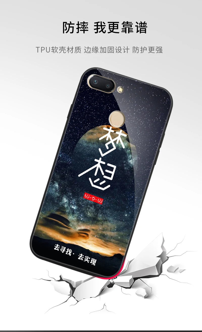 For Xiaomi Redmi 6 6A Case Soft Silicone edge+Hard Cartoon Toughened glass Protect Back Cover with Front Tempered Glass Film |