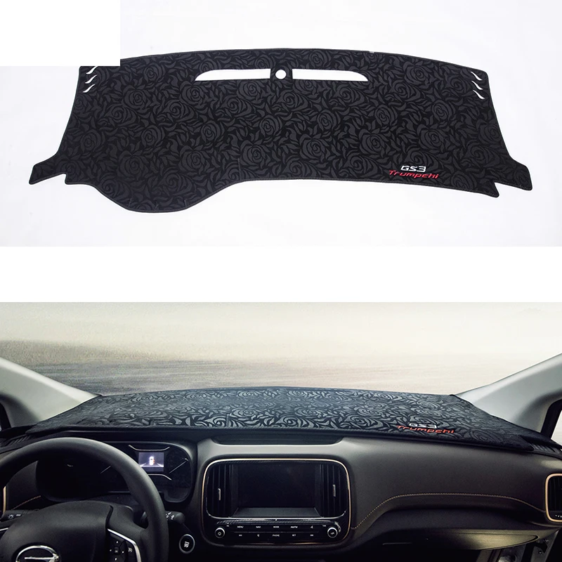 Lsrtw2017 плюшевые силикагель салона коврики для защиты от солнца Light Pad для Trumpchi Gs3