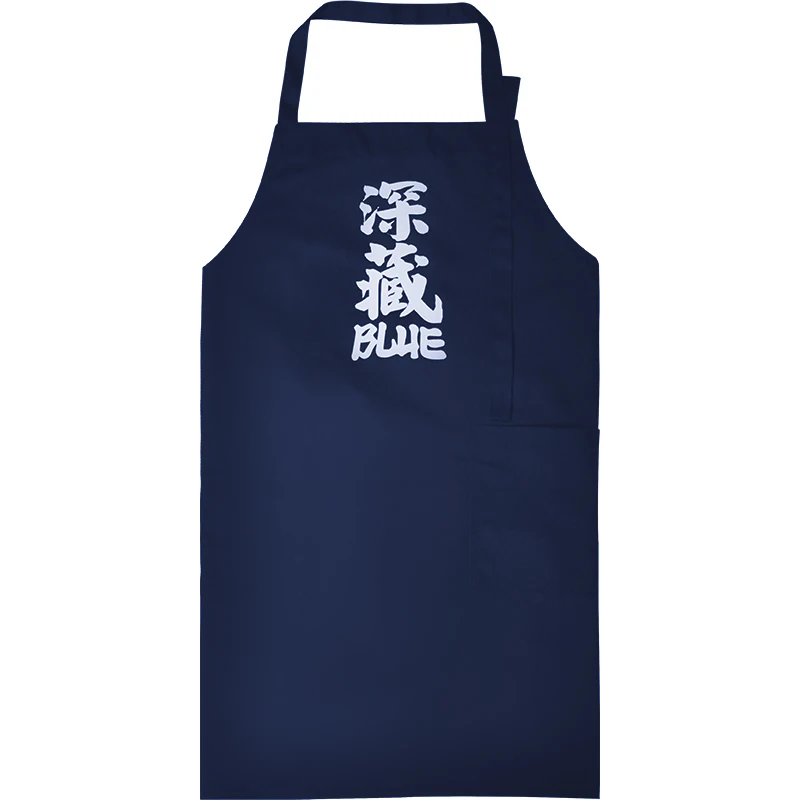 

Apron personality creative fashion adult men's cotton Korean kitchen Japanese style cooking overalls