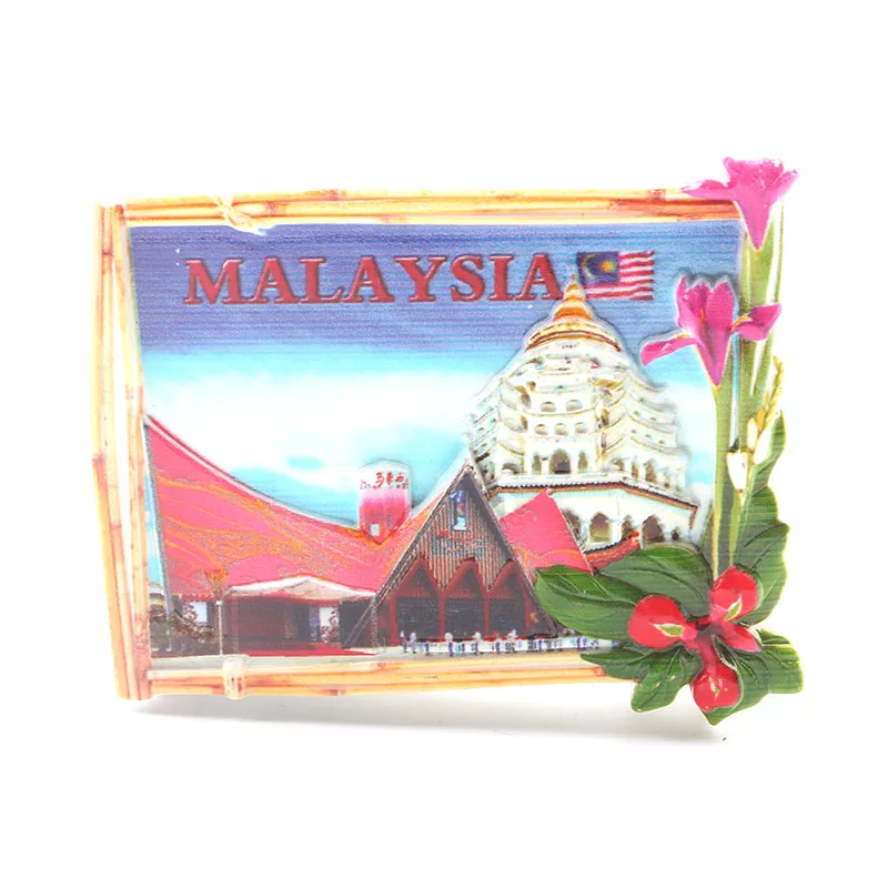 Горячая Распродажа Malaysia 3D магниты на холодильник дорожные сувениры магнитные