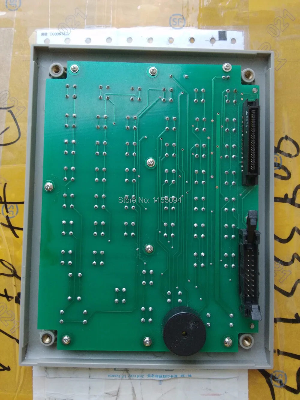 KS-4MB911A клавиатура для MIT M64 с ЧПУ | Инструменты