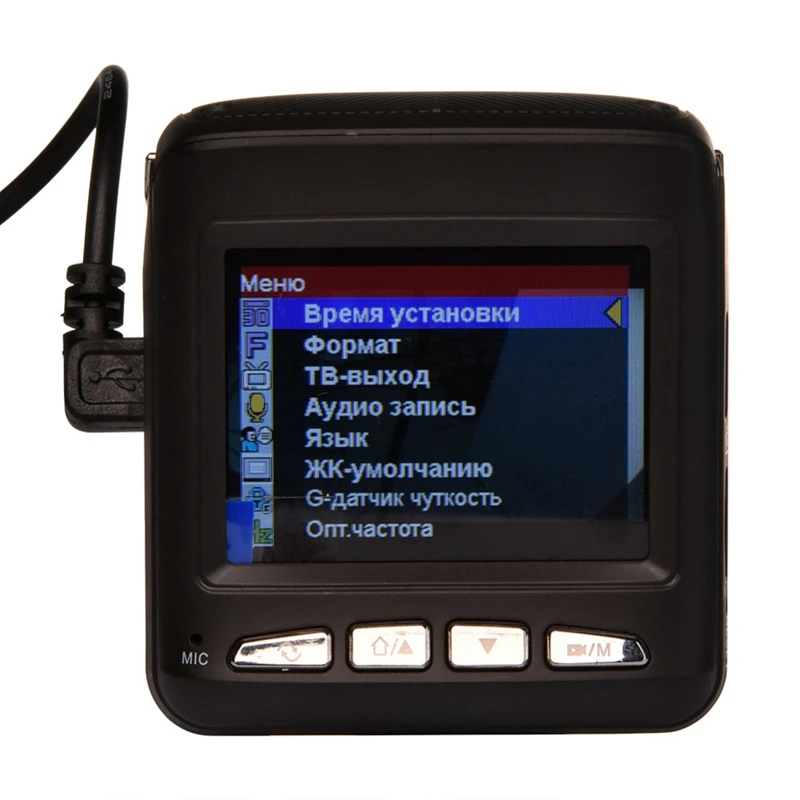 Автомобильный видеорегистратор 3 в 1 антирадар детектор лазерный Hd 720P встроенный