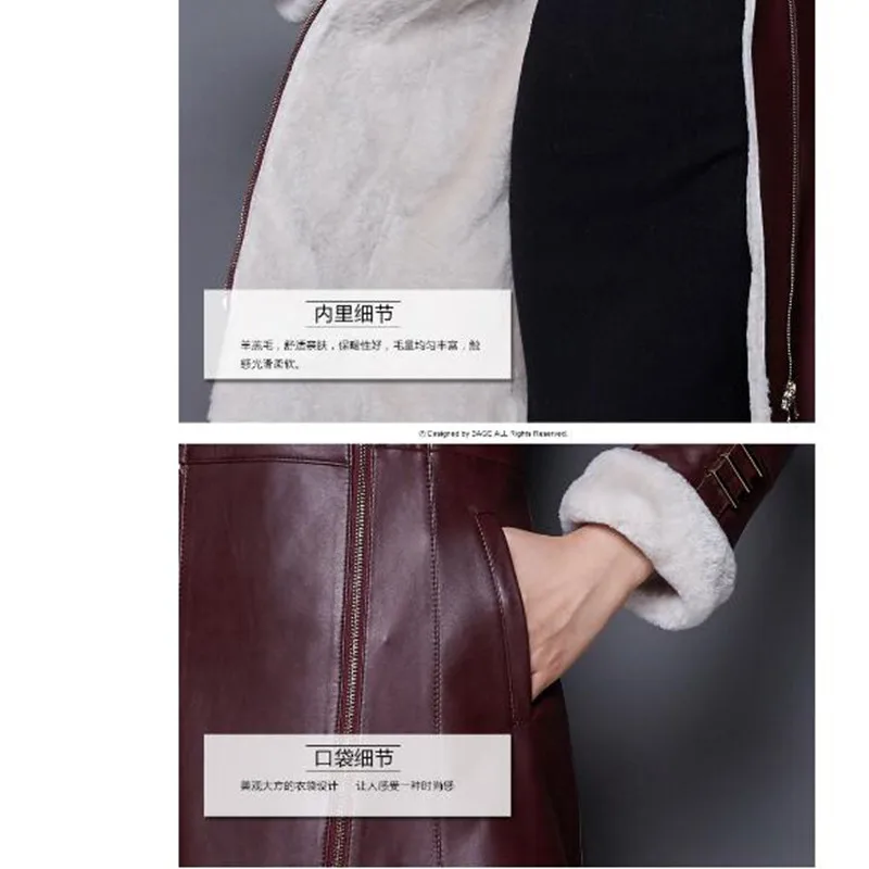 Зимняя кожаная куртка женская меховое пальто Верхняя одежда тяжелый волос