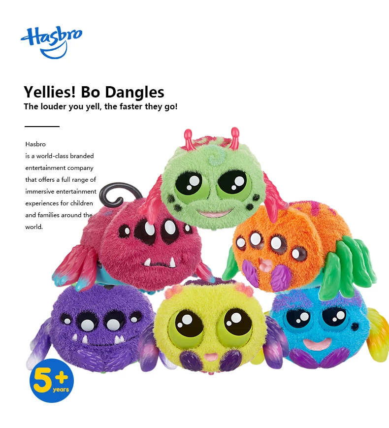 Hasbro Yellies Webington волнистые извивается Голосовое управление паук ПЭТ БДСМ игрушки Семья вечерние на день рождения для детей Рождественский подарок