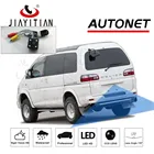 Камера заднего вида JIAYITIAN, для mitsubishi delica L400 space jaos 1998  2005, камера заднего видаCCD камера с ночным видением для номерного знака