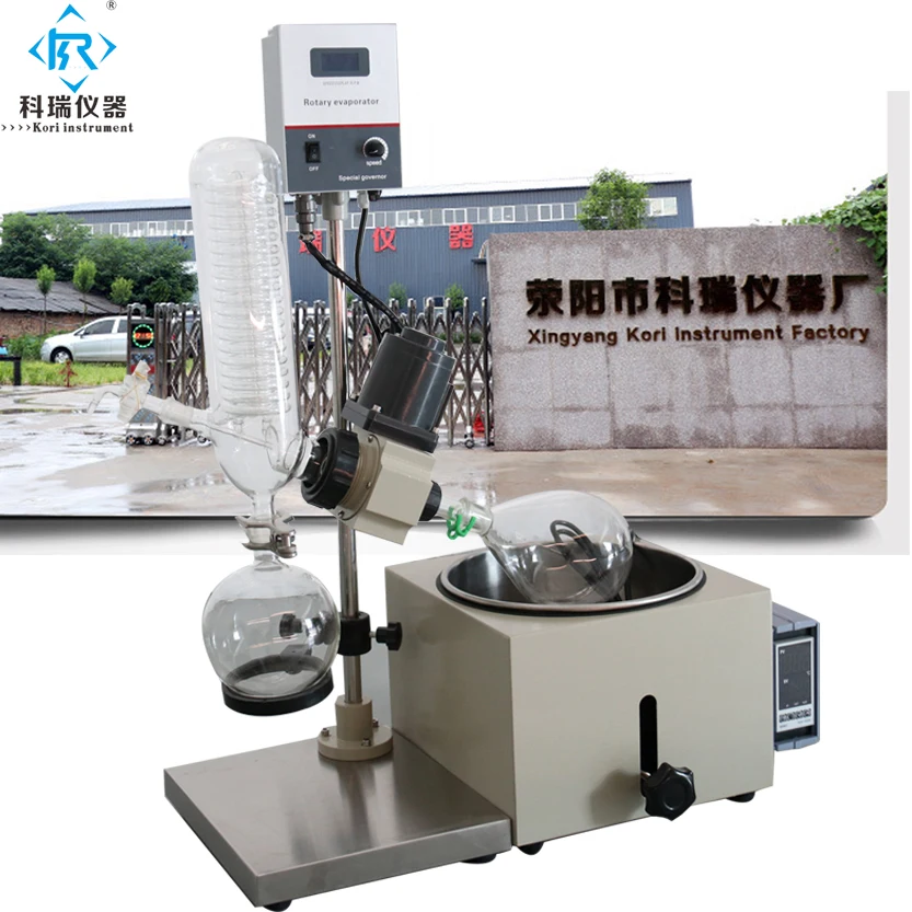 

China Vacuum rotary evaporator rotovap hot bath with condenser cooling coil