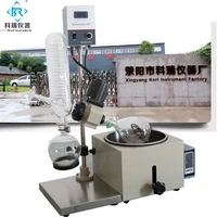 china vacuum rotary evaporator rotovap hot bath with condenser cooling coil