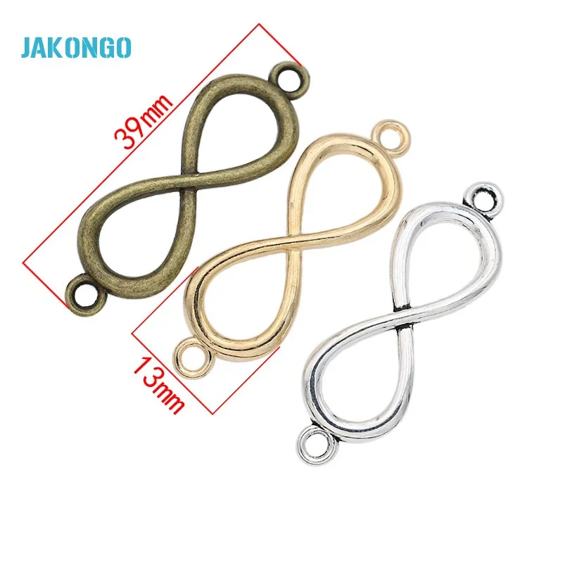 Соединители бесконечности посеребренные под старину для изготовления ювелирных