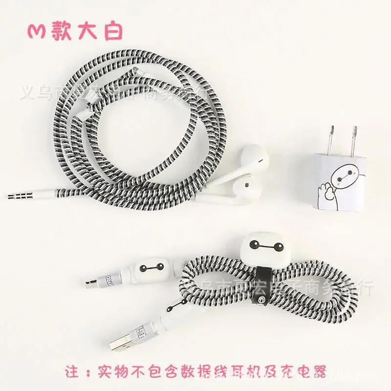 style 6 Стиль 1,1 M& 1,4 м мультяшный usb-кабель протектор для наушников комплект кабель Стикеры для намотки спиральный usb-шнур с зарядным устройством для Iphone для iphone5 6 7 - Цвет: style 6