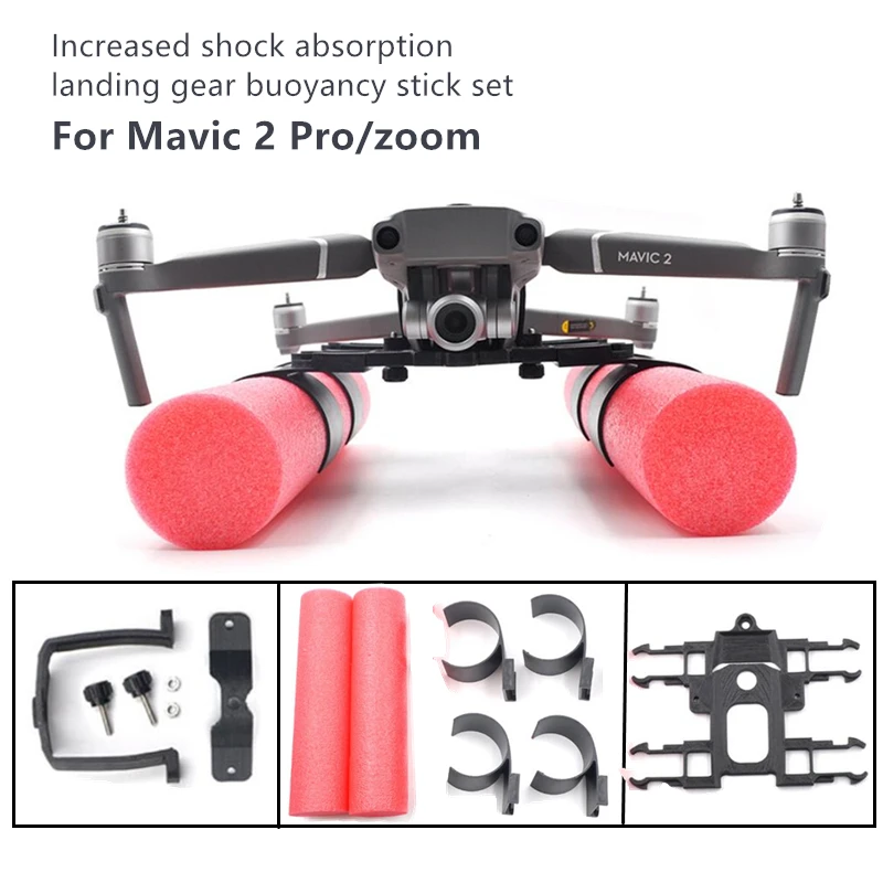 Обновленный DJI Mavic 2 Pro/zoom добавляется амортизация шасси тренировочный комплект плавает на воде для mavic 2 аксессуары