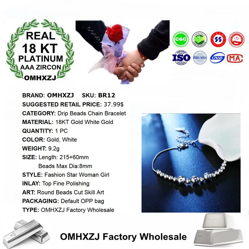 OMHXZJ Wholesale Personality Fashion OL Woman Girl Party Wedding Gift White Gold Beads Chain 18KT Bracelet BR12 | Украшения и