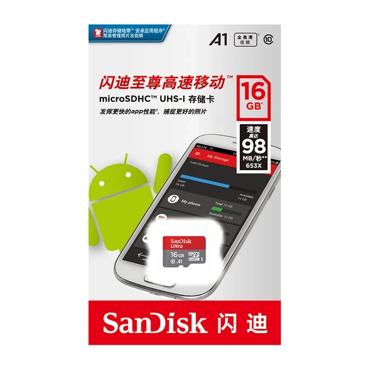 SanDisk Ultra micro SD card 16 ГБ карты памяти высокой скорости 95 МБ/с. microSDXC UHS I class 10 microsd картао