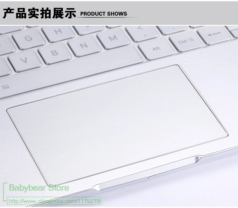 Для Xiaomi Mi Notebook Air 12 13 15 Pro Ruby Mx110 Lite 6 сенсорная панель ноутбука стикер для сенсорной панели защитная пленка