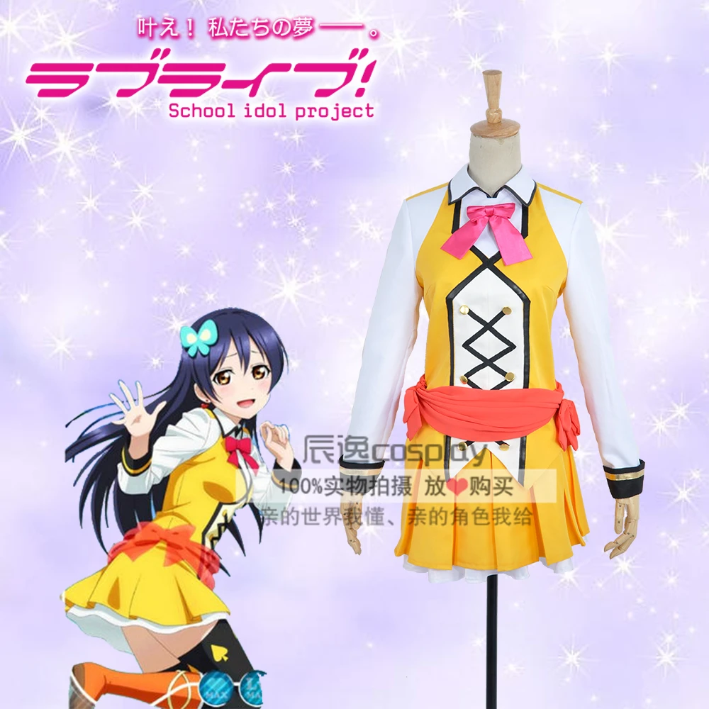 Экшн фигурка Sonoda Umi из аниме LOVE LIVE 2 костюм для косплея в стиле солнечного дня на