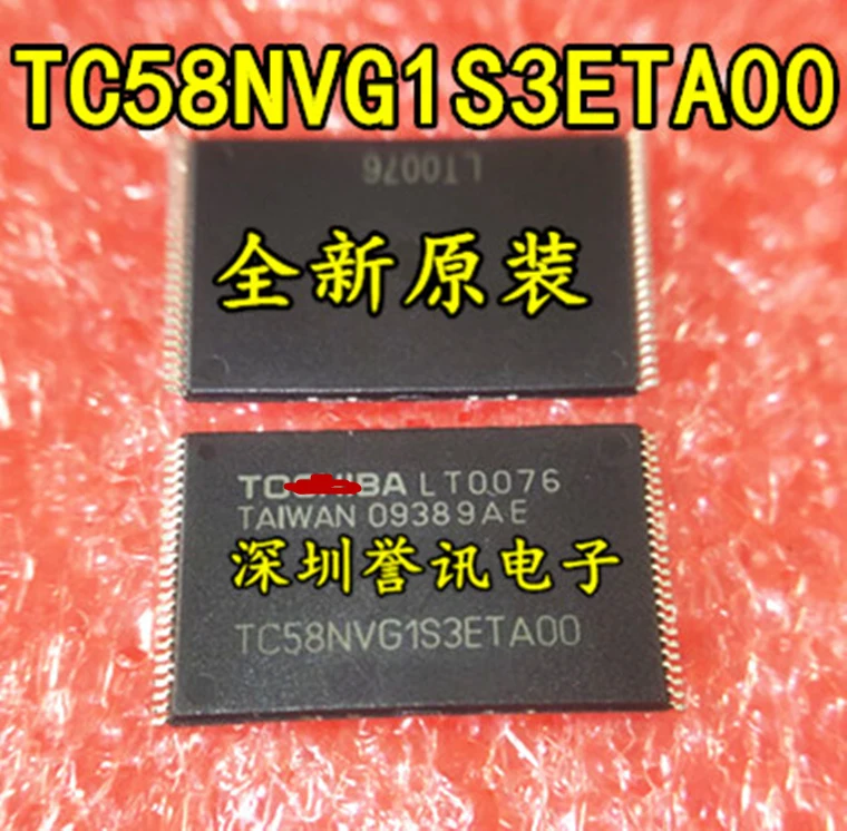 

Новый импортный оригинальный TC58NVG1S3ETA00