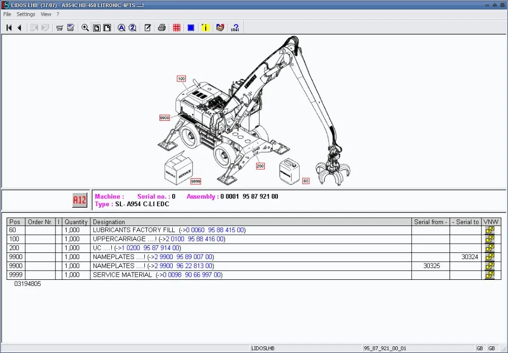 Полный комплект из всех частей и сервисного обслуживания либхер Lidos 2021