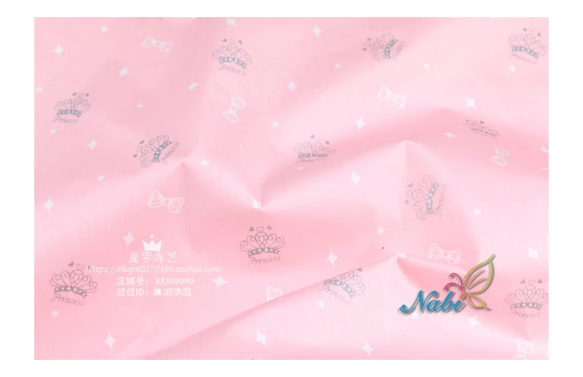 D30 50*160 см рукоделие ткань тканевые салфетки трикотажные для шитья cachetextile ткань meterflowers Единорог пони