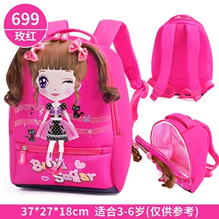 R162699-A MELONBOY школьные сумки маленькие девочки рюкзак милый мультфильм Изображение очень светильник вес для детей 3-6 лет - Цвет: R162699-A