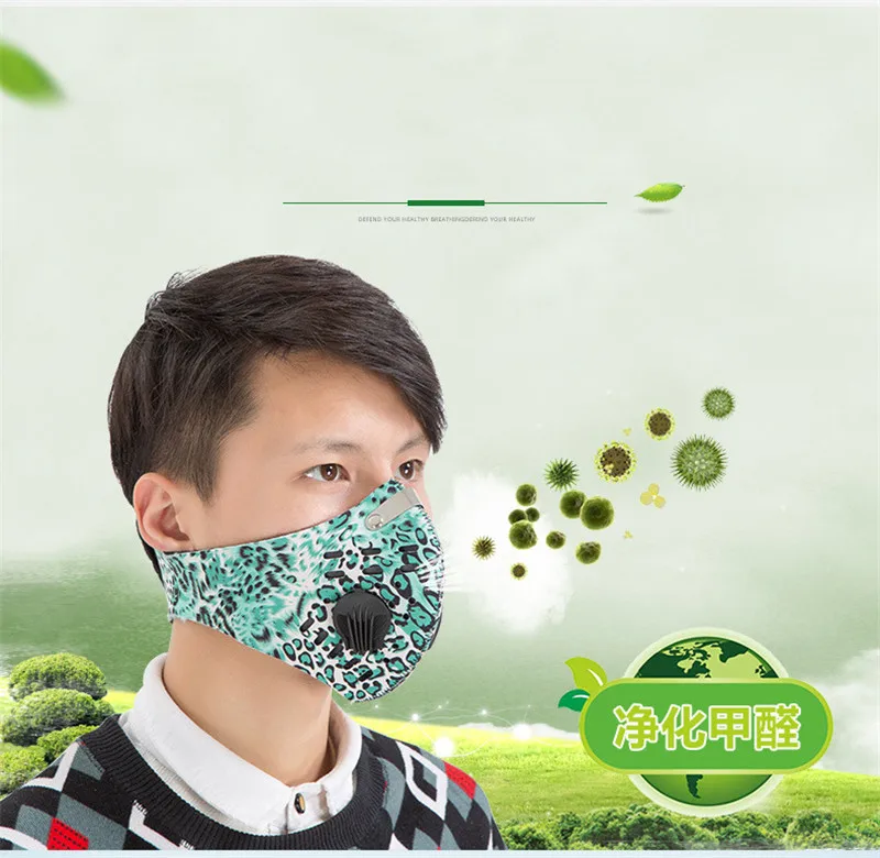 PM2.5 маска для велоспорта, бега, катания на лыжах, противопылезащитный фильтр из активированного угля, маски, аксессуары для езды на велосипеде, маска N95