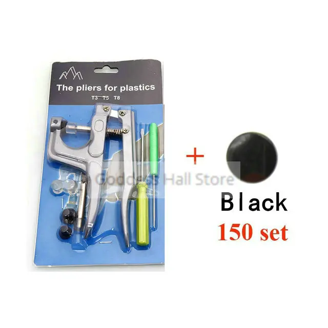 1plier 150set black U-образная застежка, плоскогубцы, кнопка KAM+ 160, набор T5, пластиковая полимерная кнопка, кнопка, пресс-шпилька, ткань, кнопка, пресс-машина, швейный инструмент - Цвет: 1plier 150set black