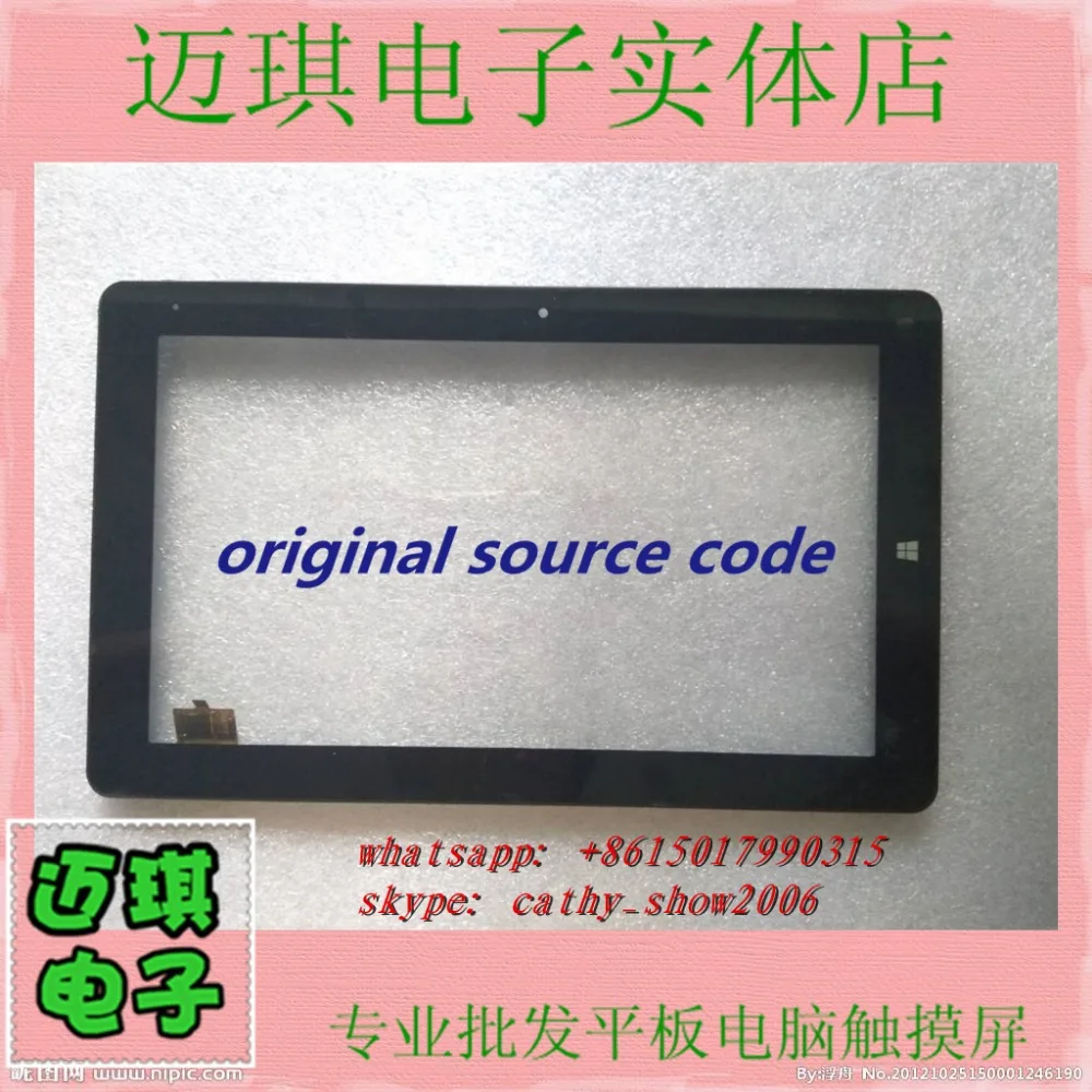Новый FPC FC101S138 (S165) 01 fpc fc106s015 Рукописные экран многоточечный емкостный немедленно