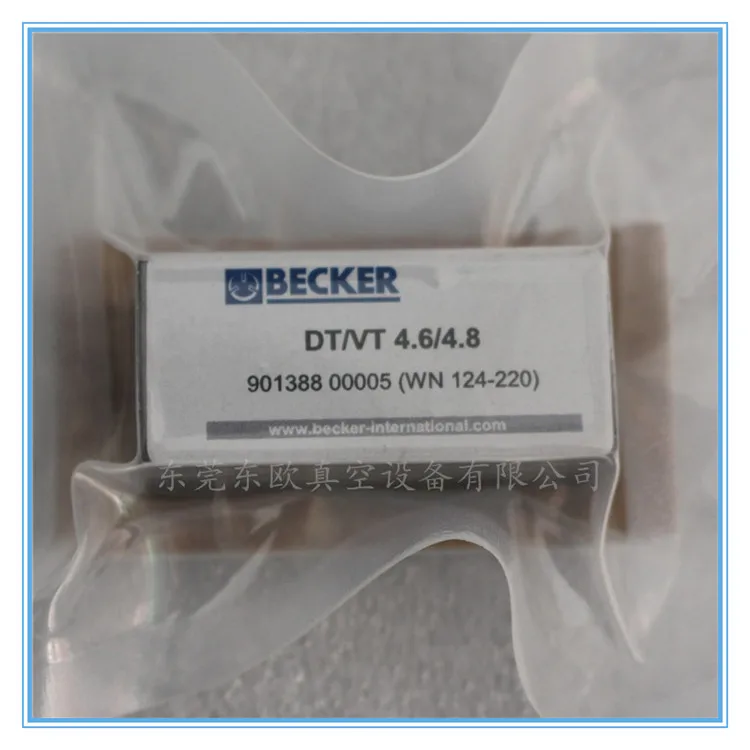 

[Imported by Germany] 5 vanes per set special carbon vanes(Blades) WN124-220 for DT/VT4.6+VT4.8